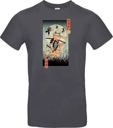 Catana the Last Fight Ukiyo-e