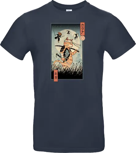 Catana the Last Fight Ukiyo-e