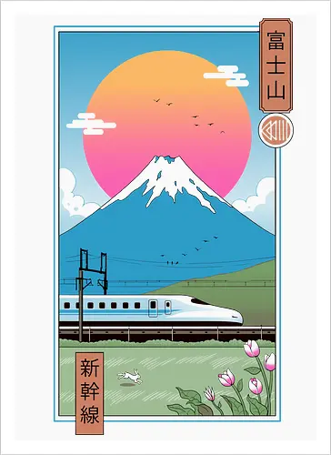 Shinkansen in Mt. Fuji