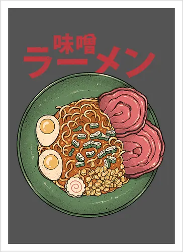 Miso Ramen