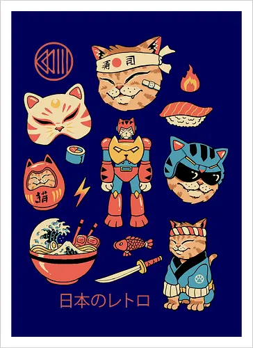 Japanese Retro