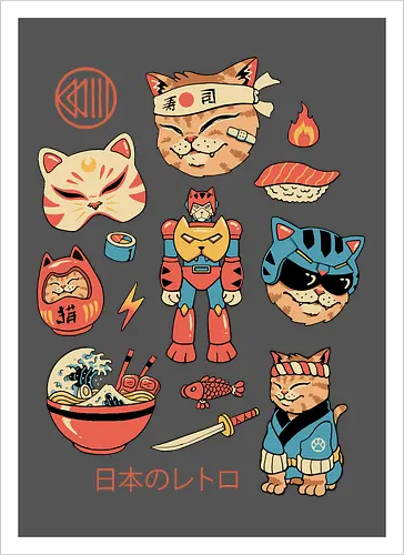 Japanese Retro