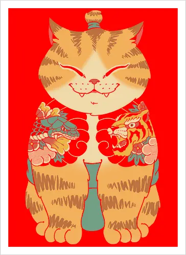 Cat Sumo