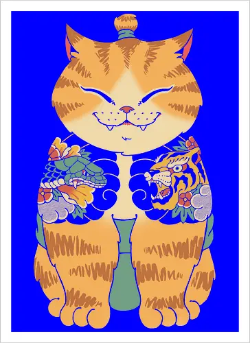 Cat Sumo