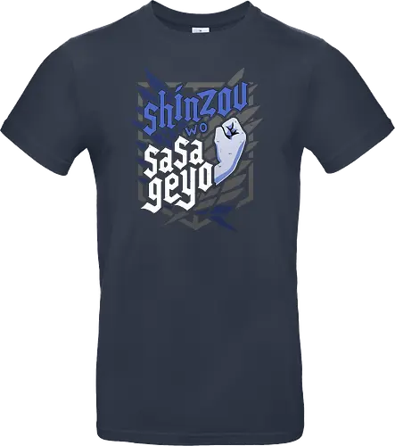 Shinzou wo Sasageyo Survey Corps