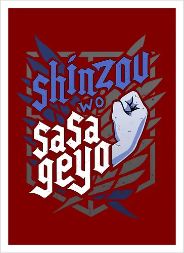 Shinzou wo Sasageyo Survey Corps