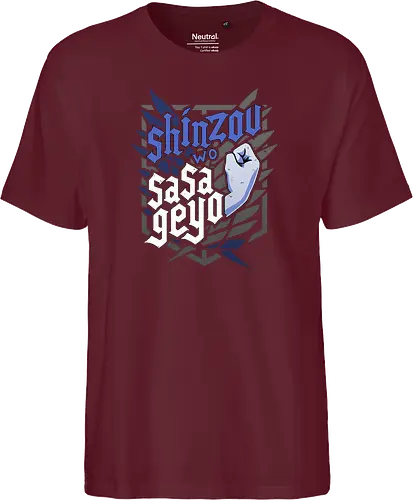 Shinzou wo Sasageyo Survey Corps