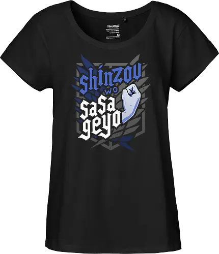 Shinzou wo Sasageyo Survey Corps
