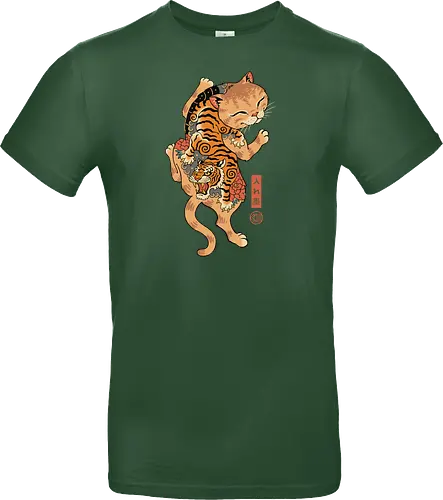 Tiger Cat Irezumi