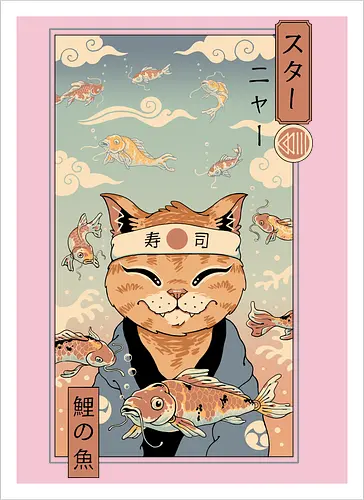 Koi Dreamer