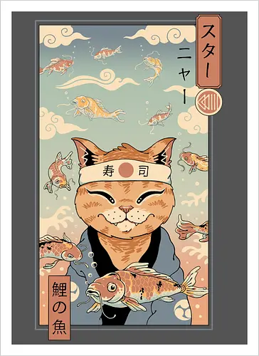 Koi Dreamer