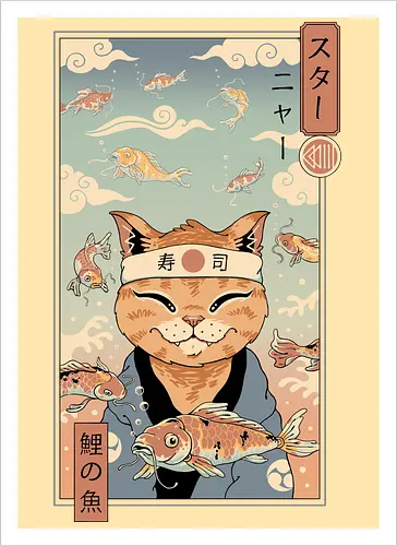 Koi Dreamer