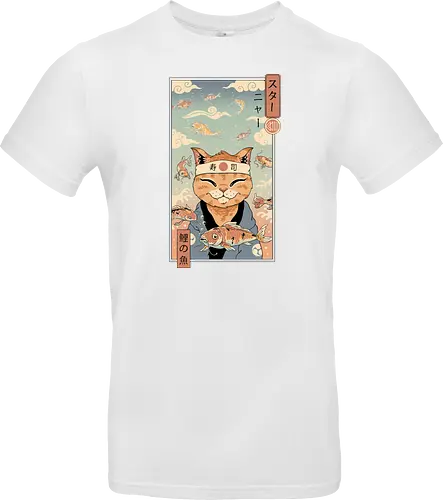 Koi Dreamer