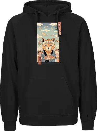 Koi Dreamer