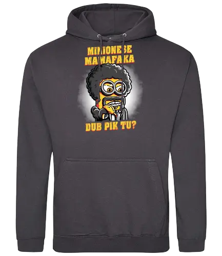 Minionese Mamafaka - Retro, bad motherfucker, minion, despicable me, jules winnfield - Standard Hoodie