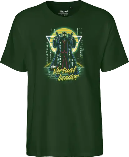 Retro Virtual Leader