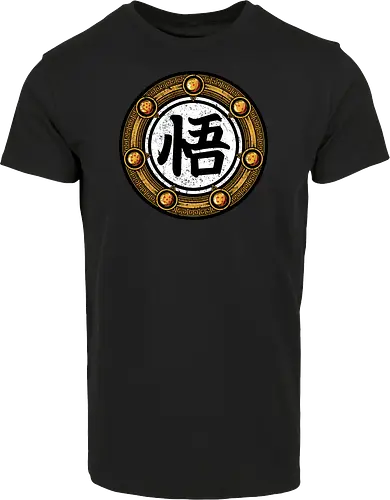 Wisdom Kanji