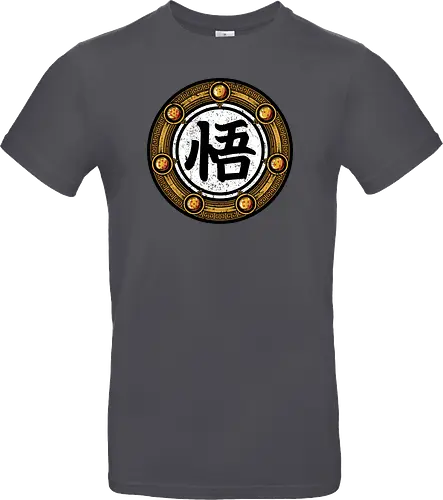 Wisdom Kanji