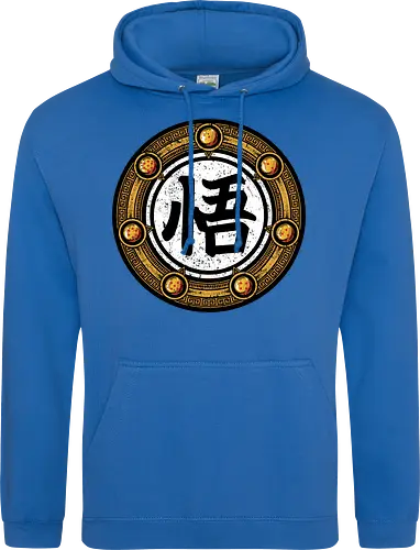 Wisdom Kanji