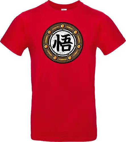 Wisdom Kanji