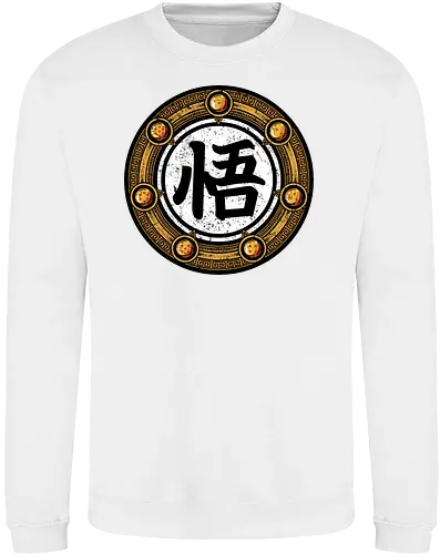 Wisdom Kanji
