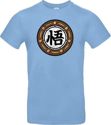 Wisdom Kanji