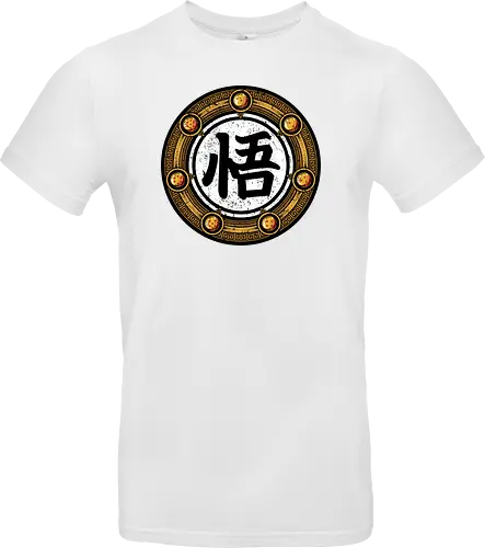 Wisdom Kanji