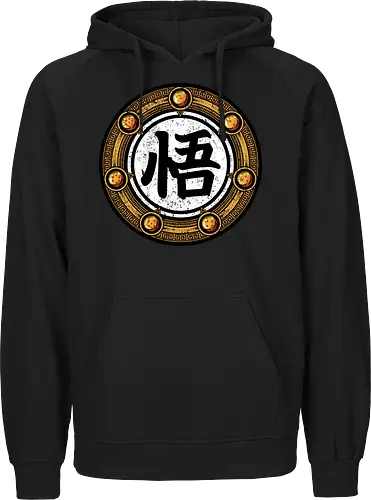 Wisdom Kanji