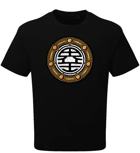 World King Kanji