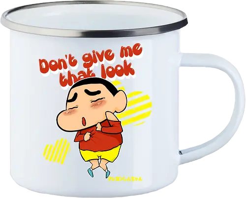 Don't give me that look