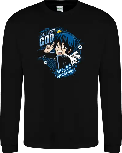 Delivery God