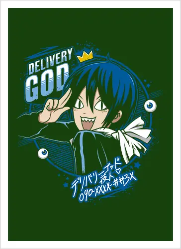 Delivery God