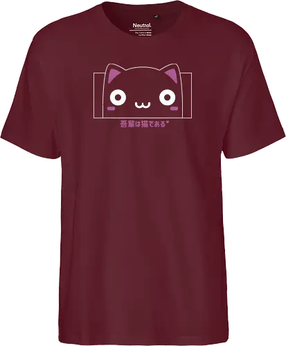 I am Cat