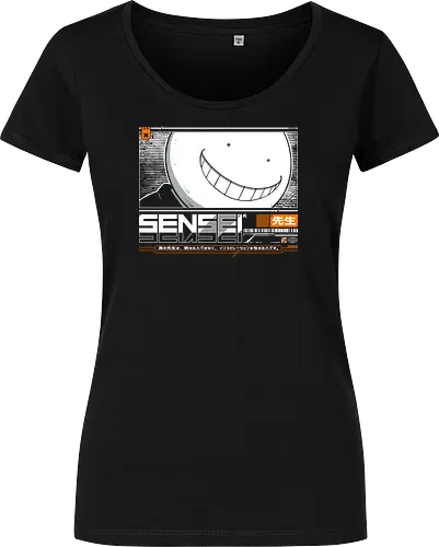 SENSEI V1 Koro