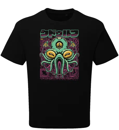 Cthulhu Fhtagn