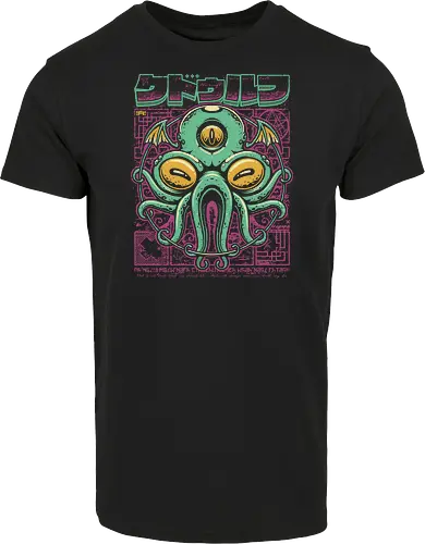 Cthulhu Fhtagn