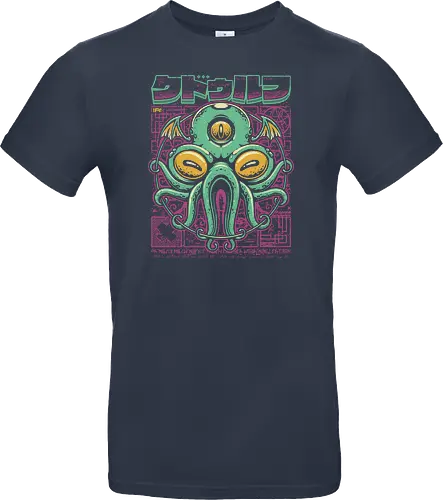 Cthulhu Fhtagn