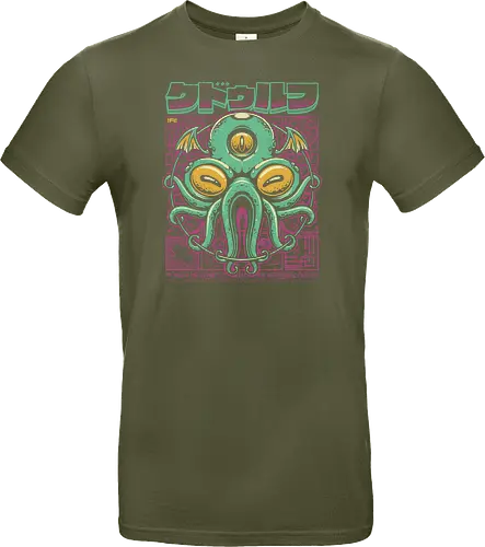 Cthulhu Fhtagn