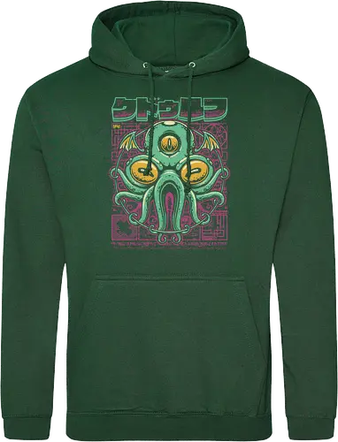 Cthulhu Fhtagn