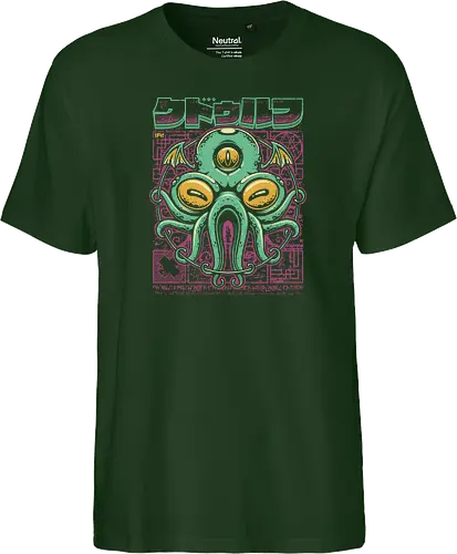 Cthulhu Fhtagn
