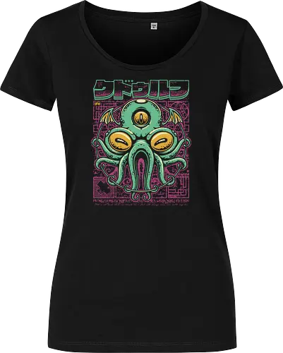 Cthulhu Fhtagn