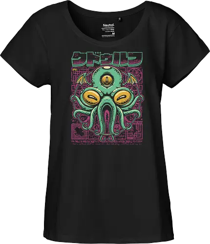 Cthulhu Fhtagn