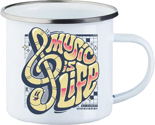 Music is Life V1
