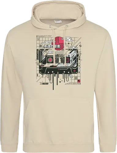 Retro Cassette
