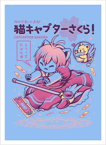 Catcaptor