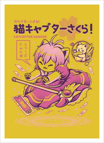 Catcaptor