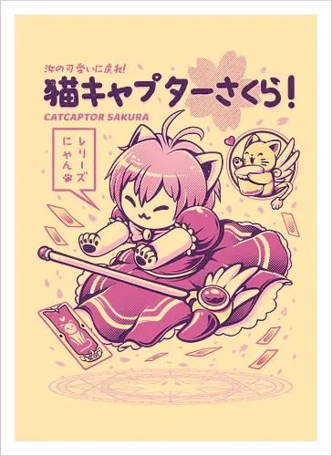 Catcaptor