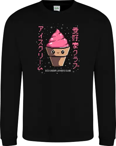 Ice Cream Lovers Club