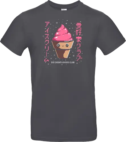Ice Cream Lovers Club