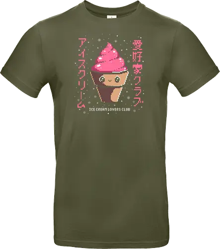 Ice Cream Lovers Club